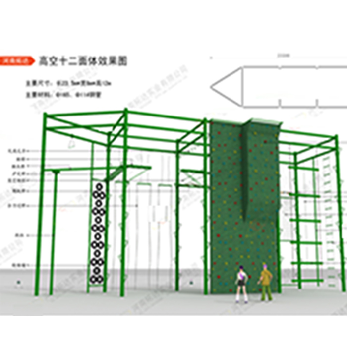 郑州部队训练器材生产厂家